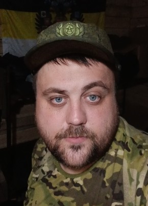 Игорь, 37, Україна, Бердянськ
