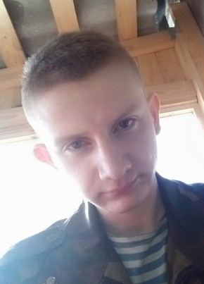 Alex Key, 22, Рэспубліка Беларусь, Орша