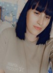 Яна, 22 года, Екатеринбург