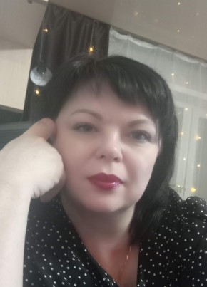 Наташа из Усть-Кута 45 лет