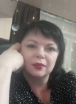 Наташа - Усть-Кут