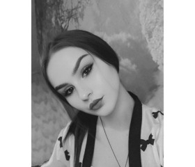 Lida, 21, Kazan
