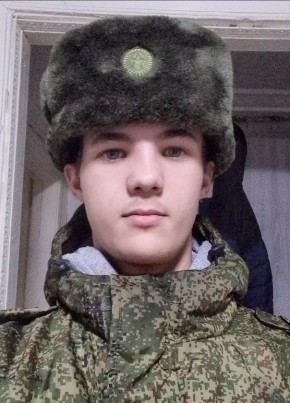 Anatoliy, 18, Russia, Novosibirsk