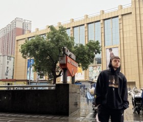 Artur, 22, Guangzhou
