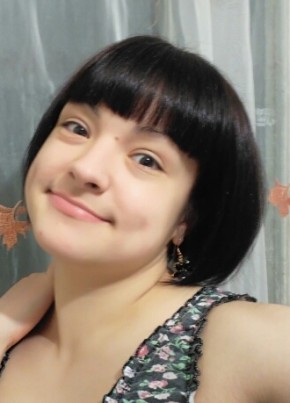Лилиана, 33, Россия, Мончегорск