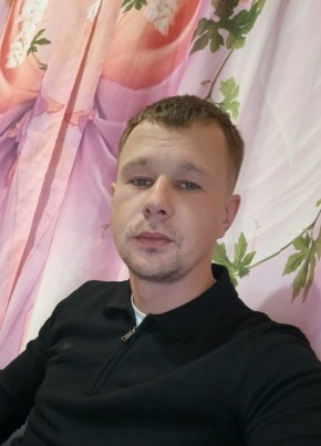 Константин