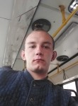 Павел, 24 года, Норильск