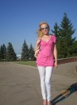 Юлия, 37 лет, Балаково