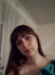 ирина, 36 лет, Тамбов