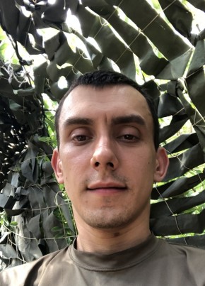 Андрей, 30, Россия, Джанкой