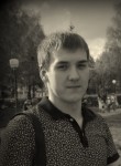 Руслан, 32 года, Нижний Новгород