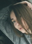 Алина - Торопец
