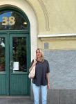 Карина, 30 лет, Москва