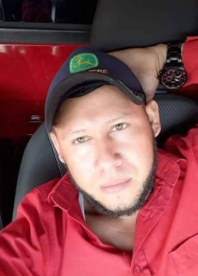 Marcos, 37, Honduras, San Pedro Sula