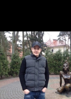 Серж, 35, Қазақстан, Алматы