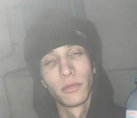 mir, 19, Murmansk