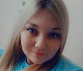 Ульяна, 22 года, Краснотурьинск