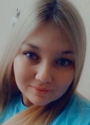 Ульяна, 22, Россия, Краснотурьинск