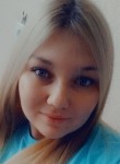 Ульяна, 22 года, Краснотурьинск