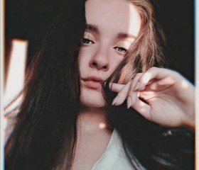 мария, 22 года, Дніпро