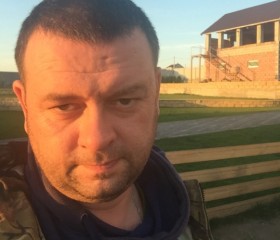 Михаил, 45 лет, Ульяновск