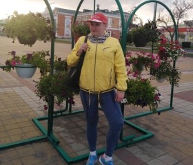 Ольга, 57 лет, Усмань