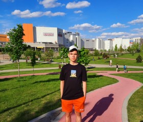 Арсюша, 22 года, Москва
