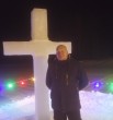 Егор