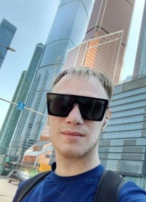 Александр из Артёмовския 30 лет