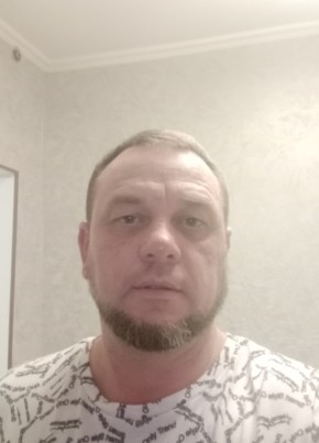 Денис, 46, Россия, Майкоп