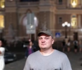 Gleb, 36, Meyrin