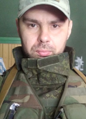 Дмитрий, 35, Україна, Кіровськ