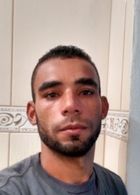 Rodrigo из Viçosa (Minas Gerais) 35 лет