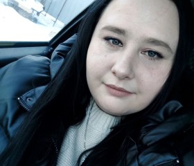 Valeriya, 26, Shakhty