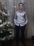 Алексей, 28 лет, Костянтинівка (Донецьк)