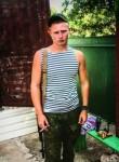Руслан, 26 лет, Донецьк