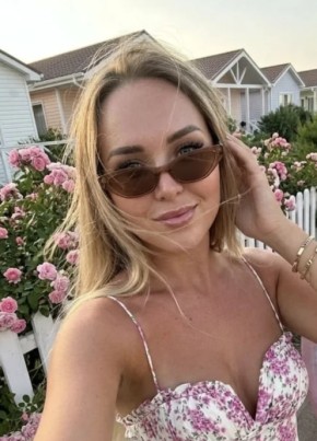 Светлана из Майкопа 38 лет