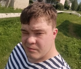 Valeriy, 27, Pervouralsk