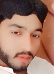 Mustaqueem, 23 года, اسلام آباد