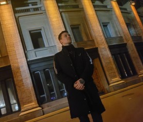 Aleksandr, 22, Vienna