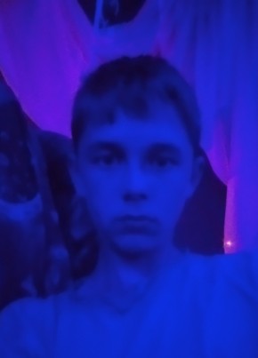 Алмаз из Уфы 18 лет