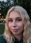 Алина - Кострома