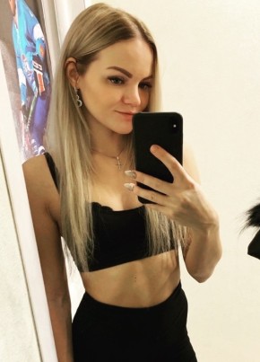 Кристина