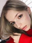 Лиза, 19 лет, Хабаровск