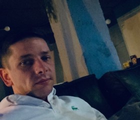 Arkadiy, 29, Voskresensk