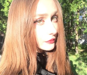 lisa, 22, Shanghai