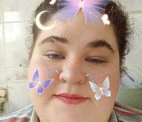 Fatma, 22, Kocarli