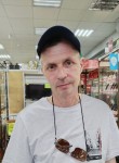 Александр, 49 лет, Ангарск