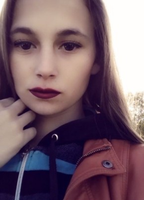 Надя, 22, Россия, Орёл
