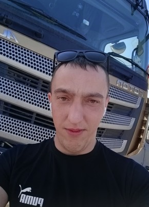 Дмитрий, 31, Россия, Электросталь